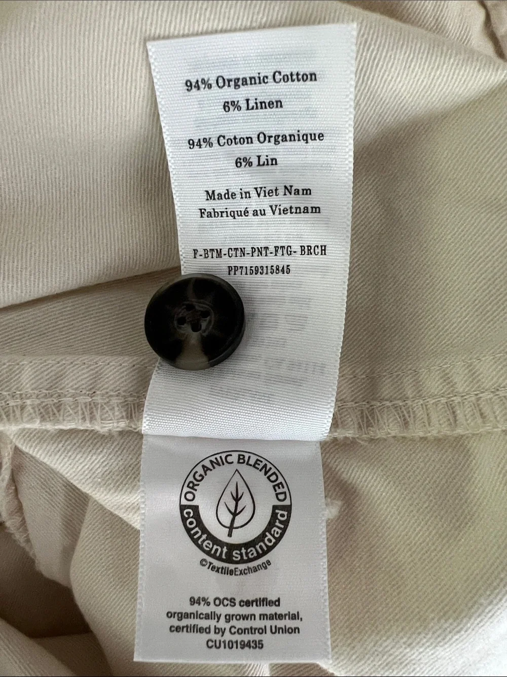 New Everlane THE FATIGUE BARREL PANT in Birch Size 0